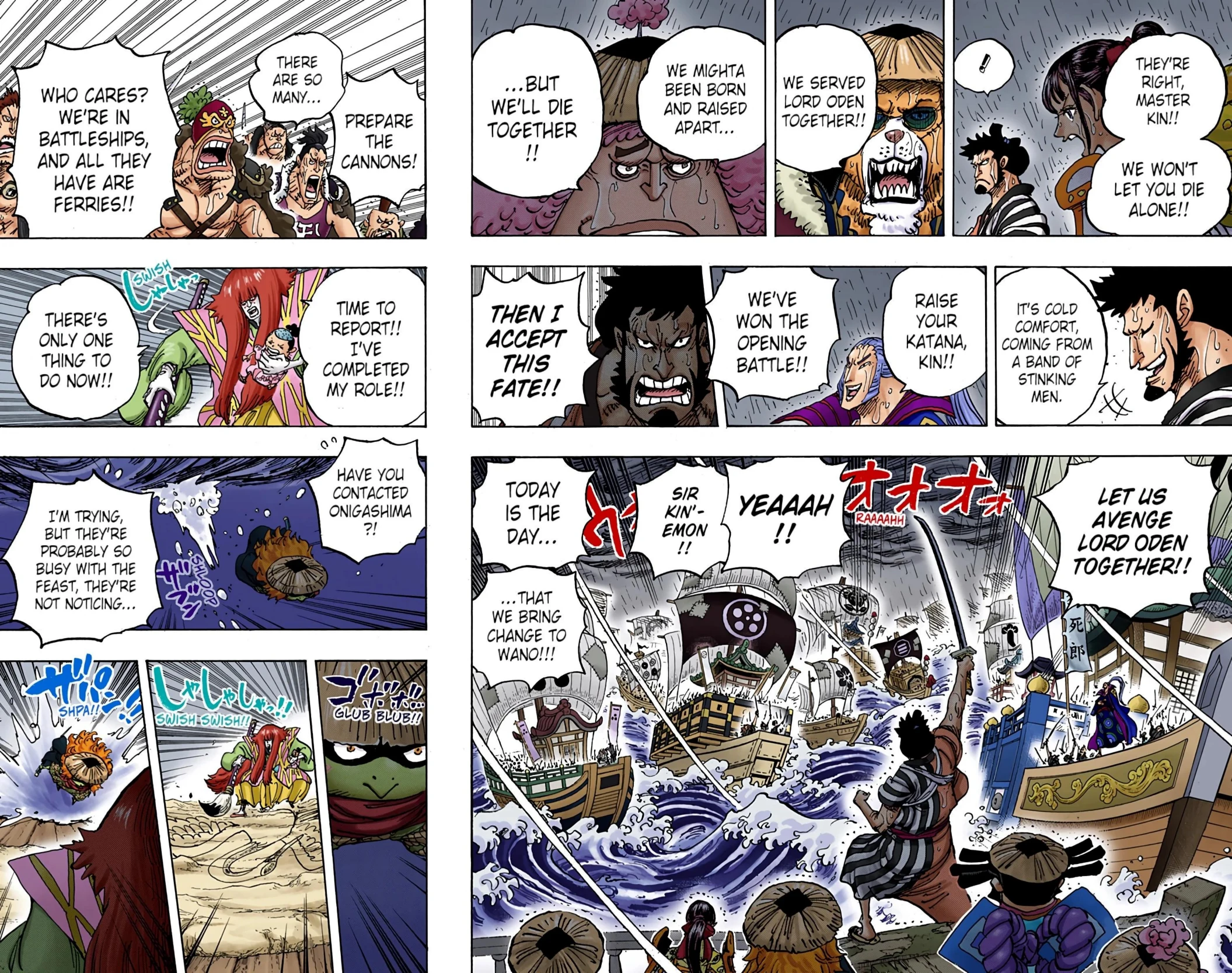 One Piece Volume 97 Page 21