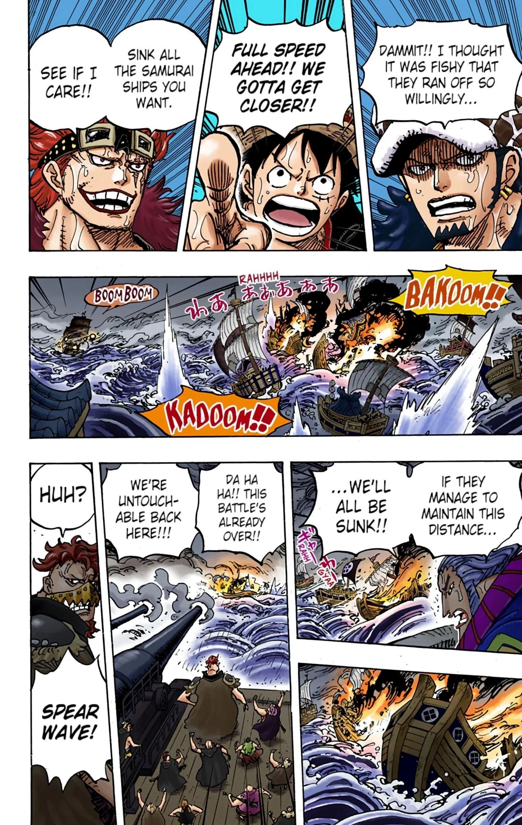 One Piece Volume 97 Page 32