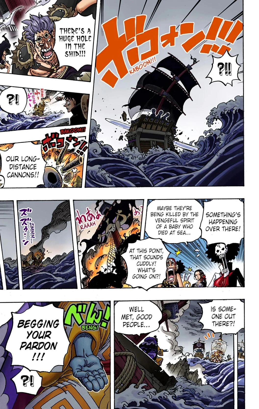 One Piece Volume 97 Page 33
