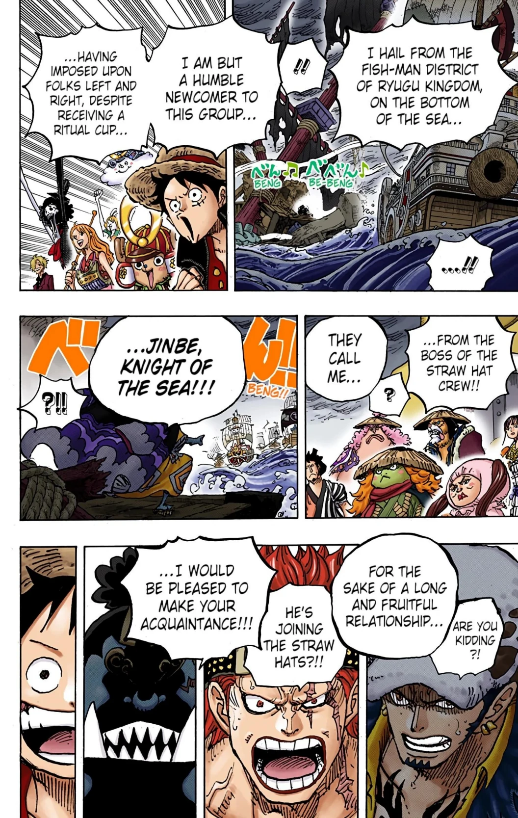 One Piece Volume 97 Page 34