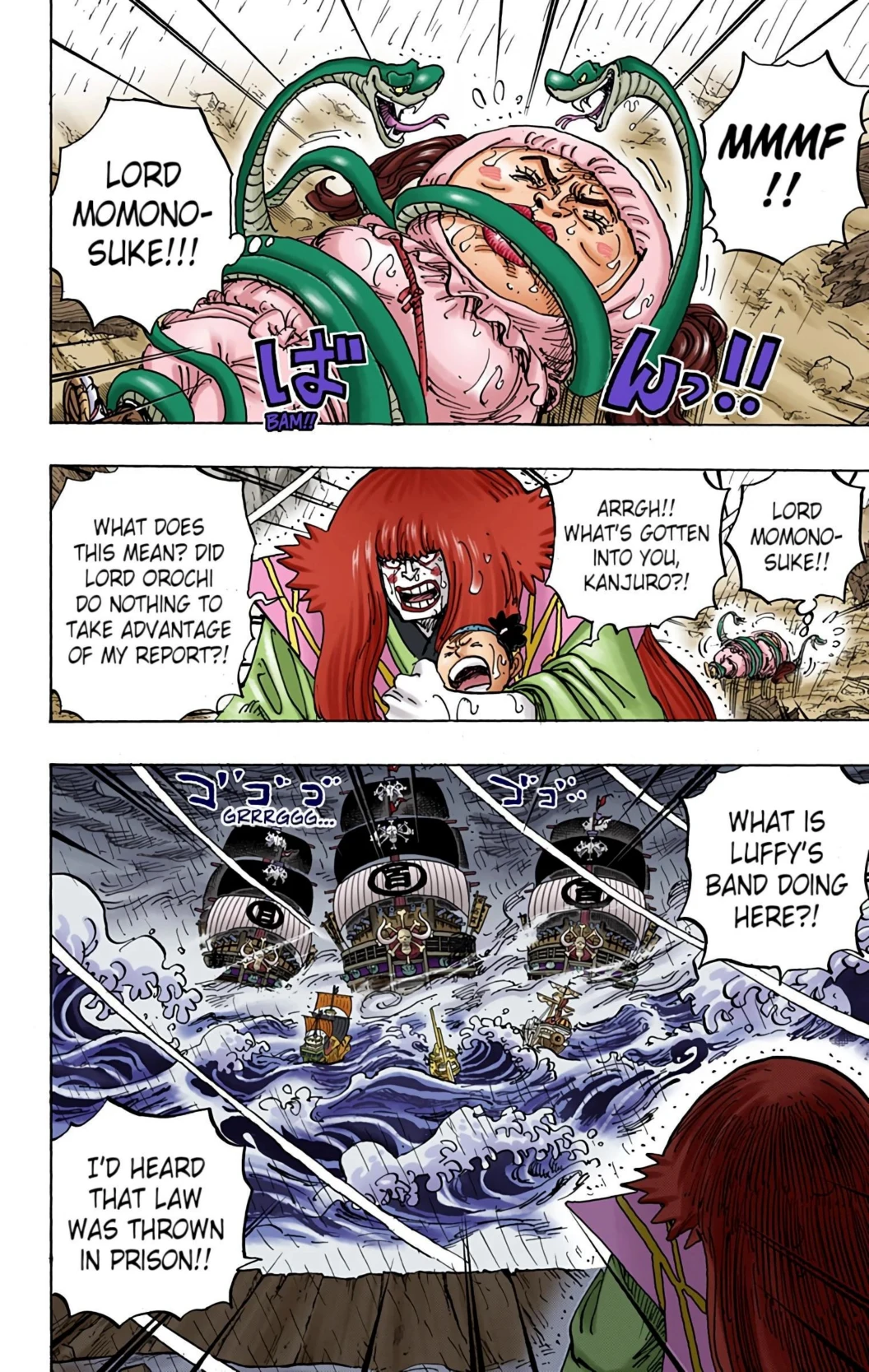 One Piece Volume 97 Page 4