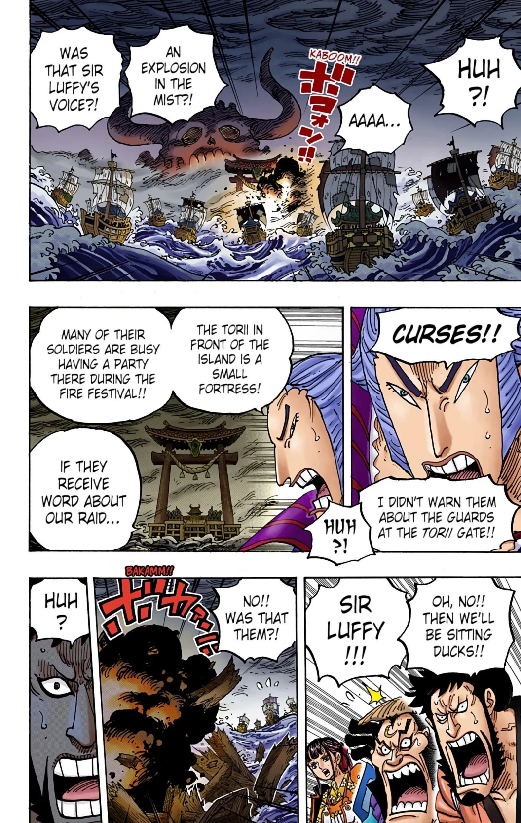 One Piece Volume 97 Page 43