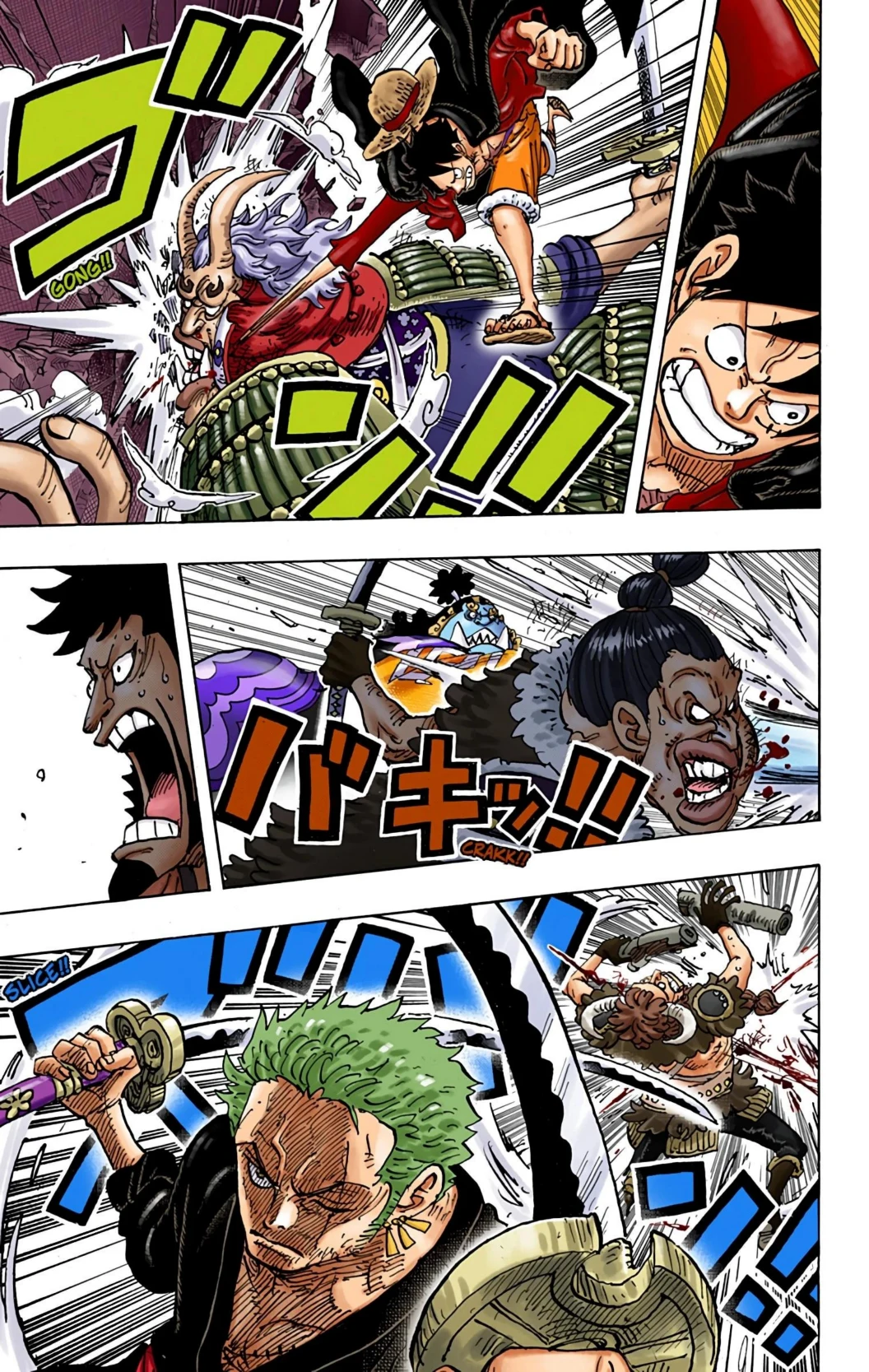 One Piece Volume 97 Page 44