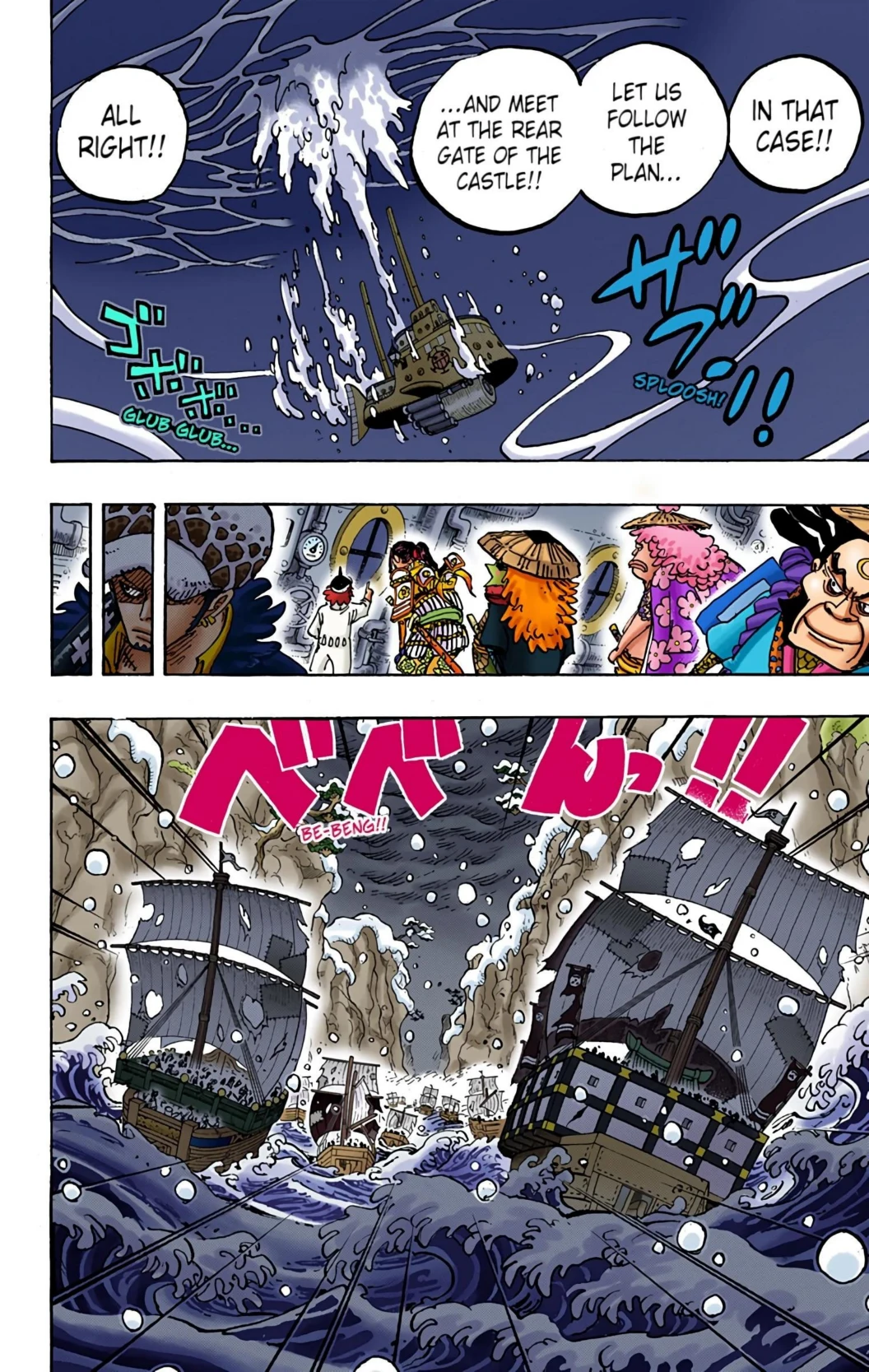 One Piece Volume 97 Page 52