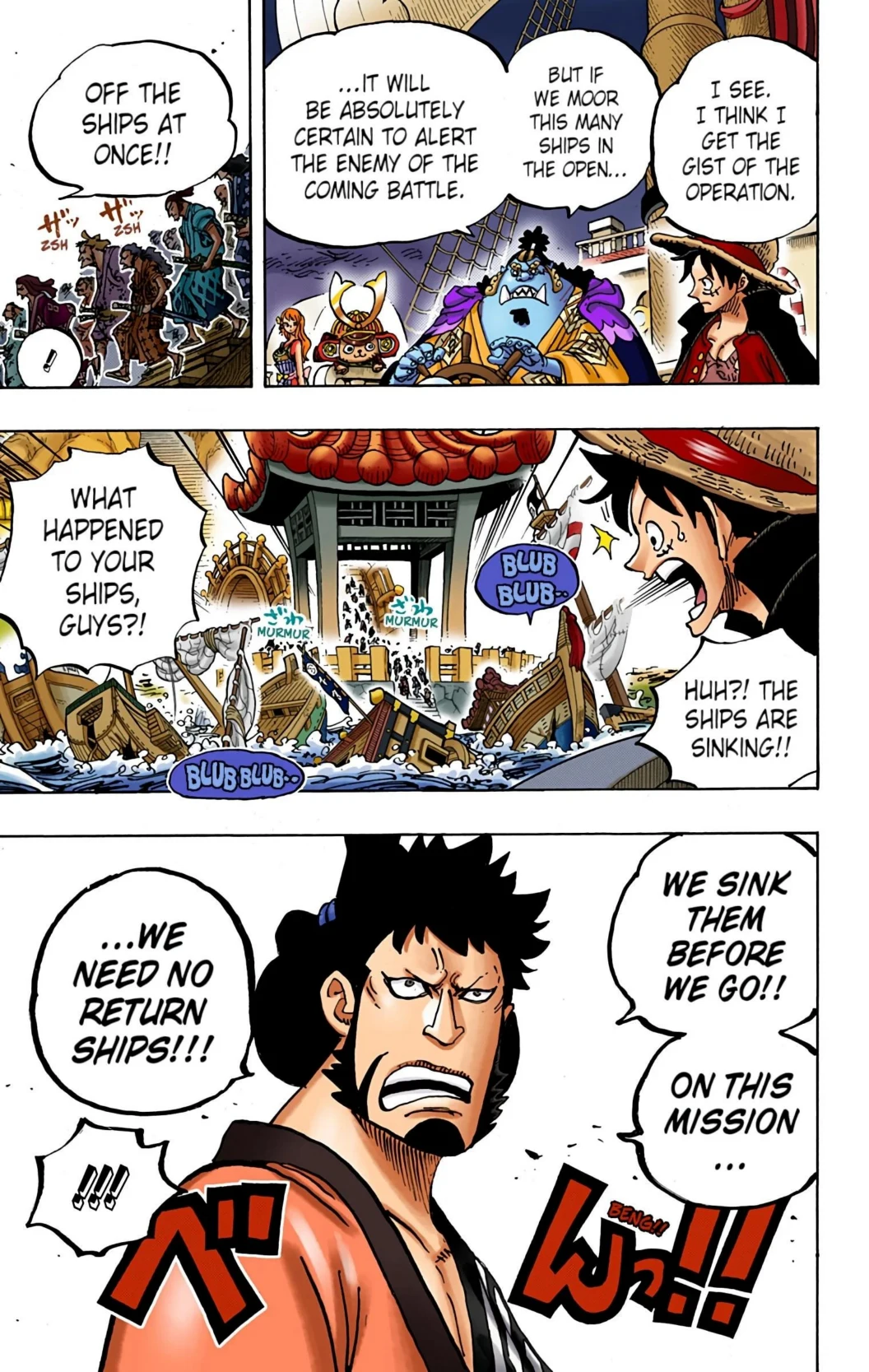 One Piece Volume 97 Page 56