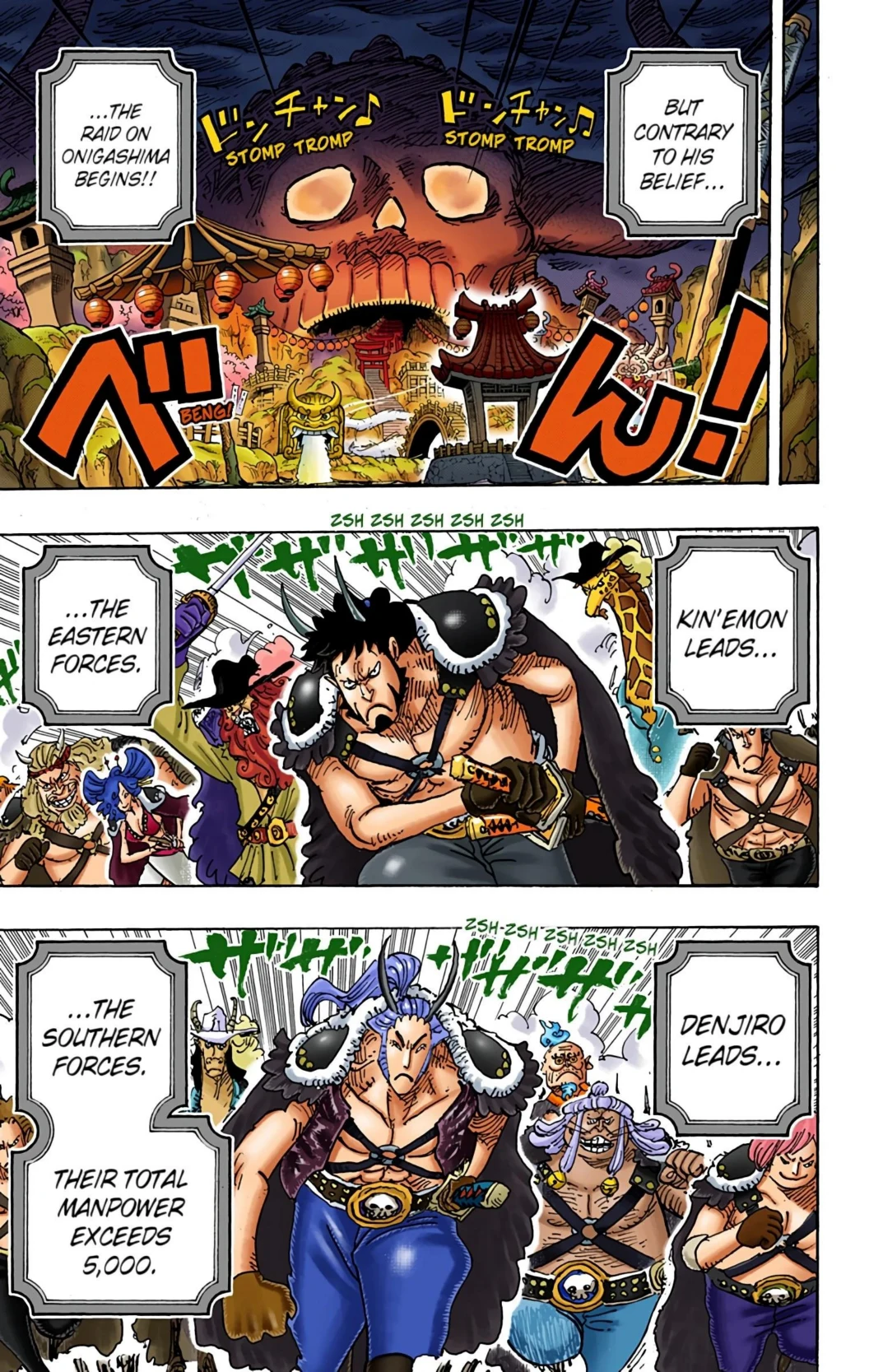 One Piece Volume 97 Page 67