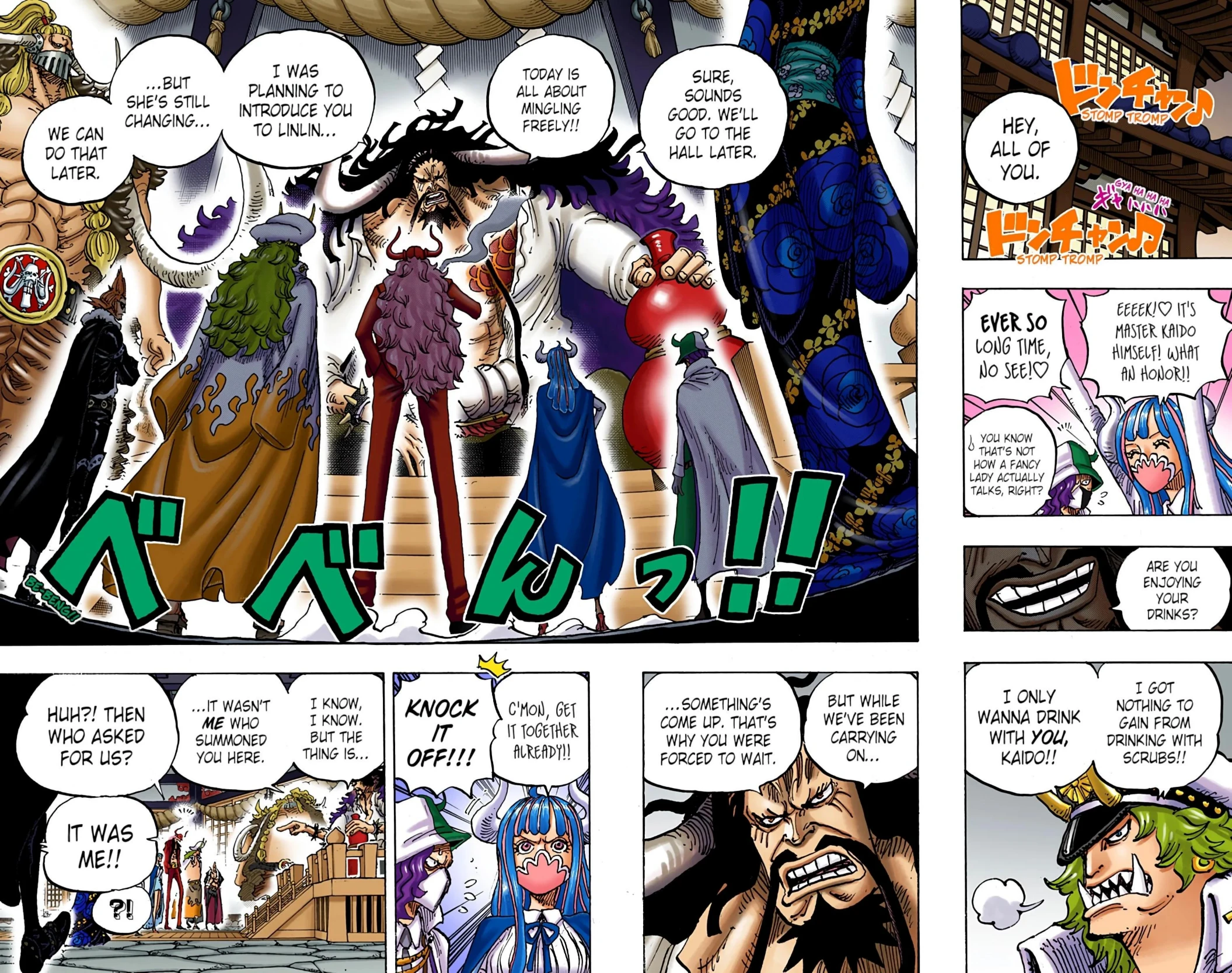One Piece Volume 97 Page 74
