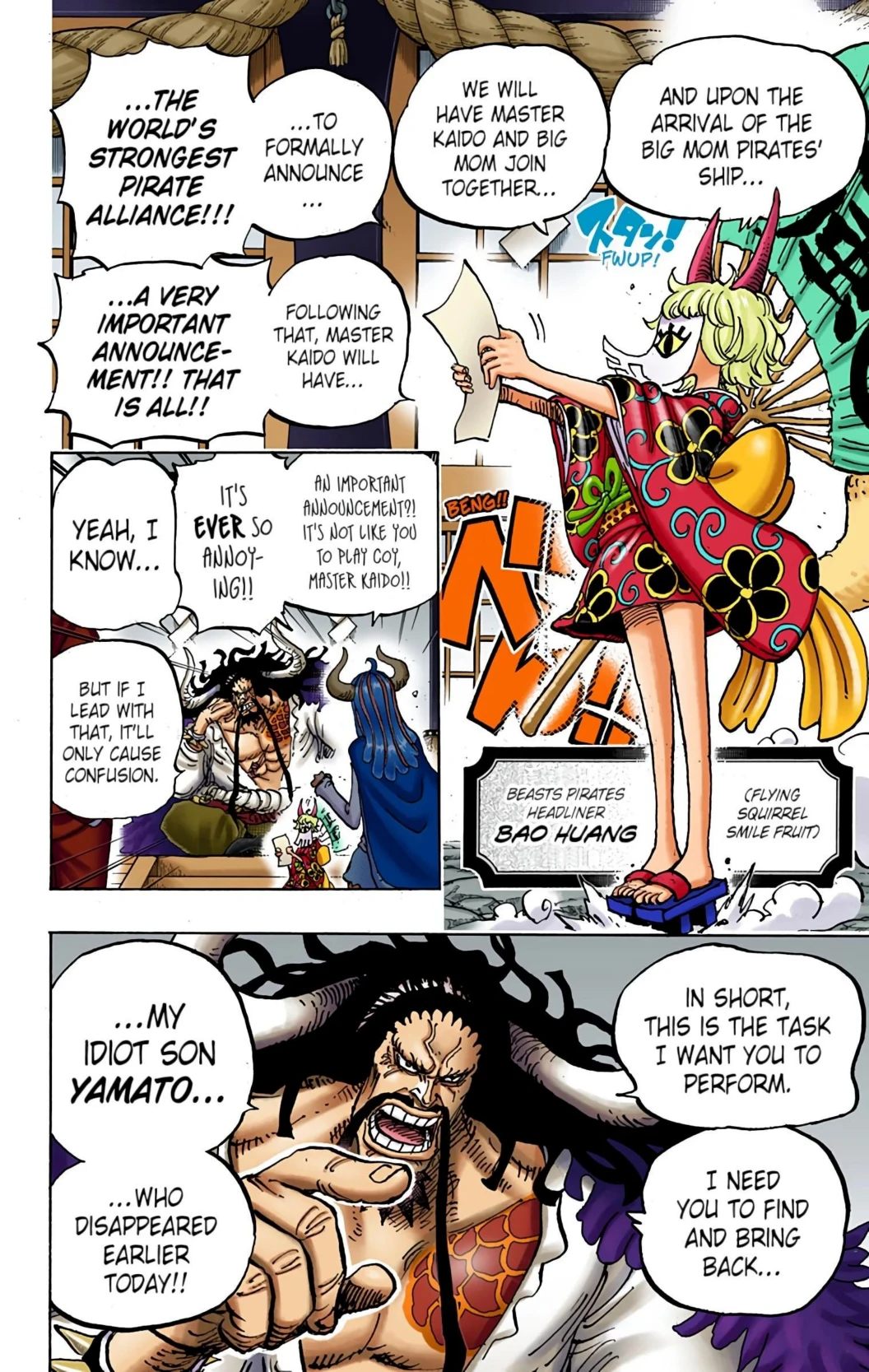 One Piece Volume 97 Page 77