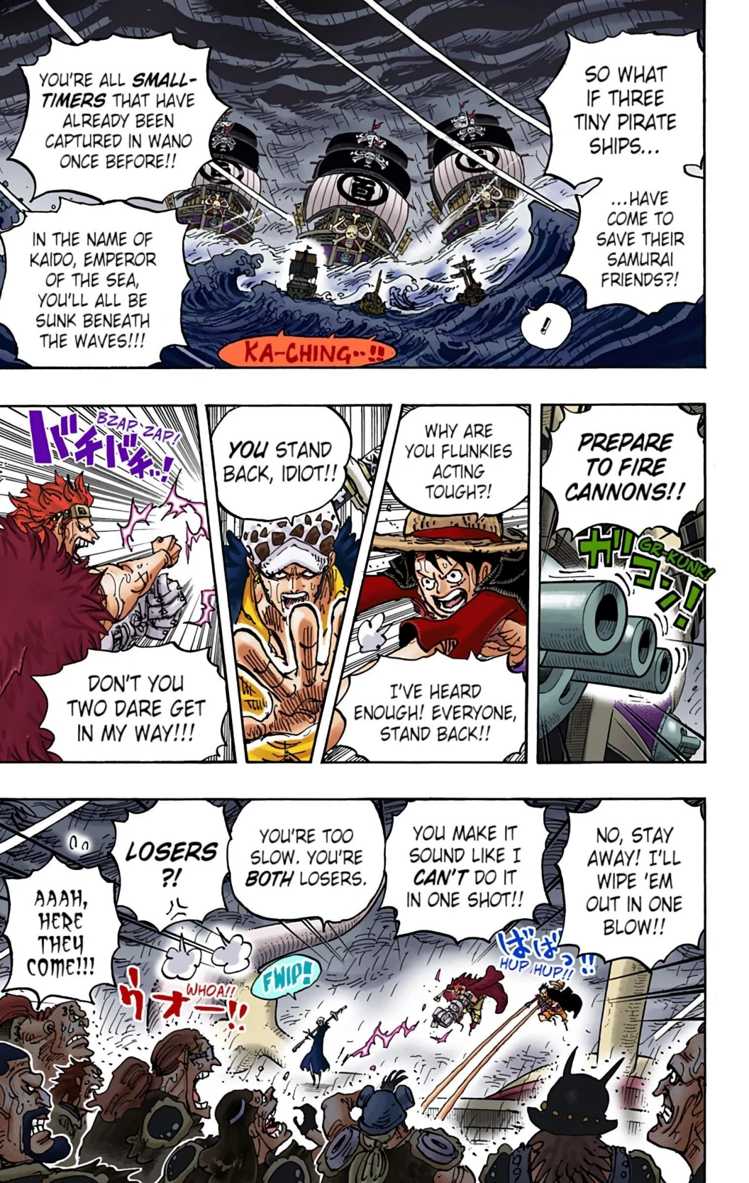 One Piece Volume 97 Page 9
