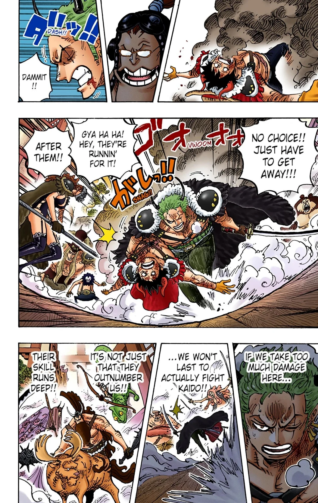 One Piece Volume 97 Page 94