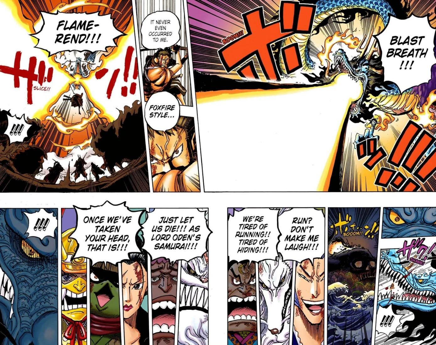 One Piece Volume 98 Page 104