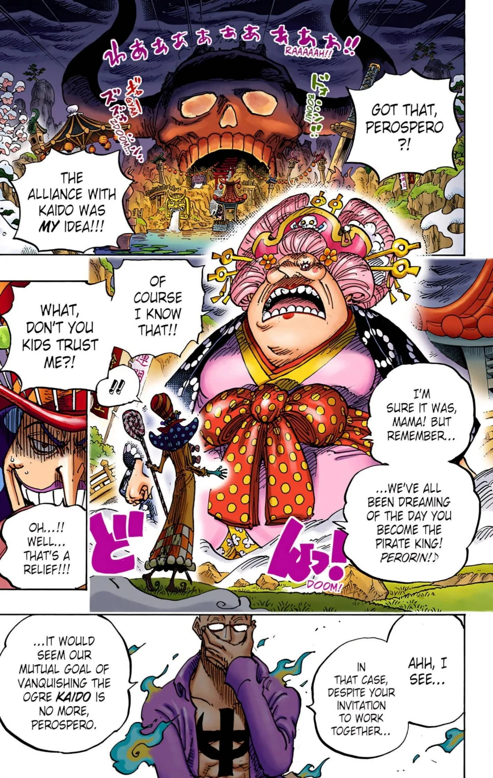 One Piece Volume 98 Page 106