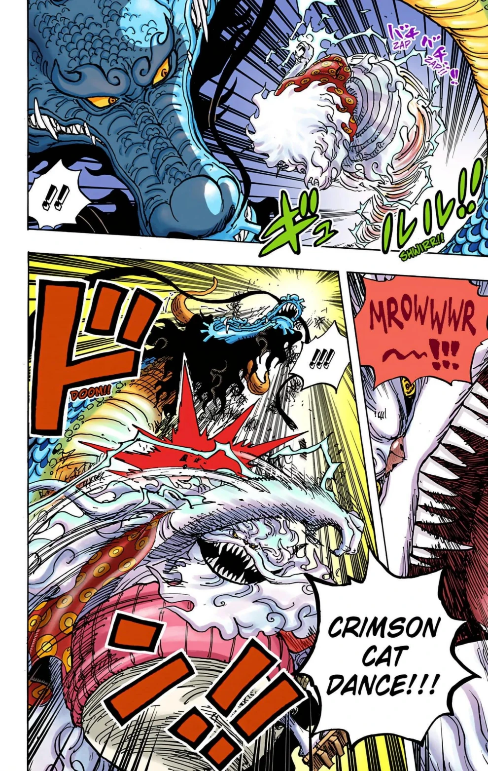 One Piece Volume 98 Page 111
