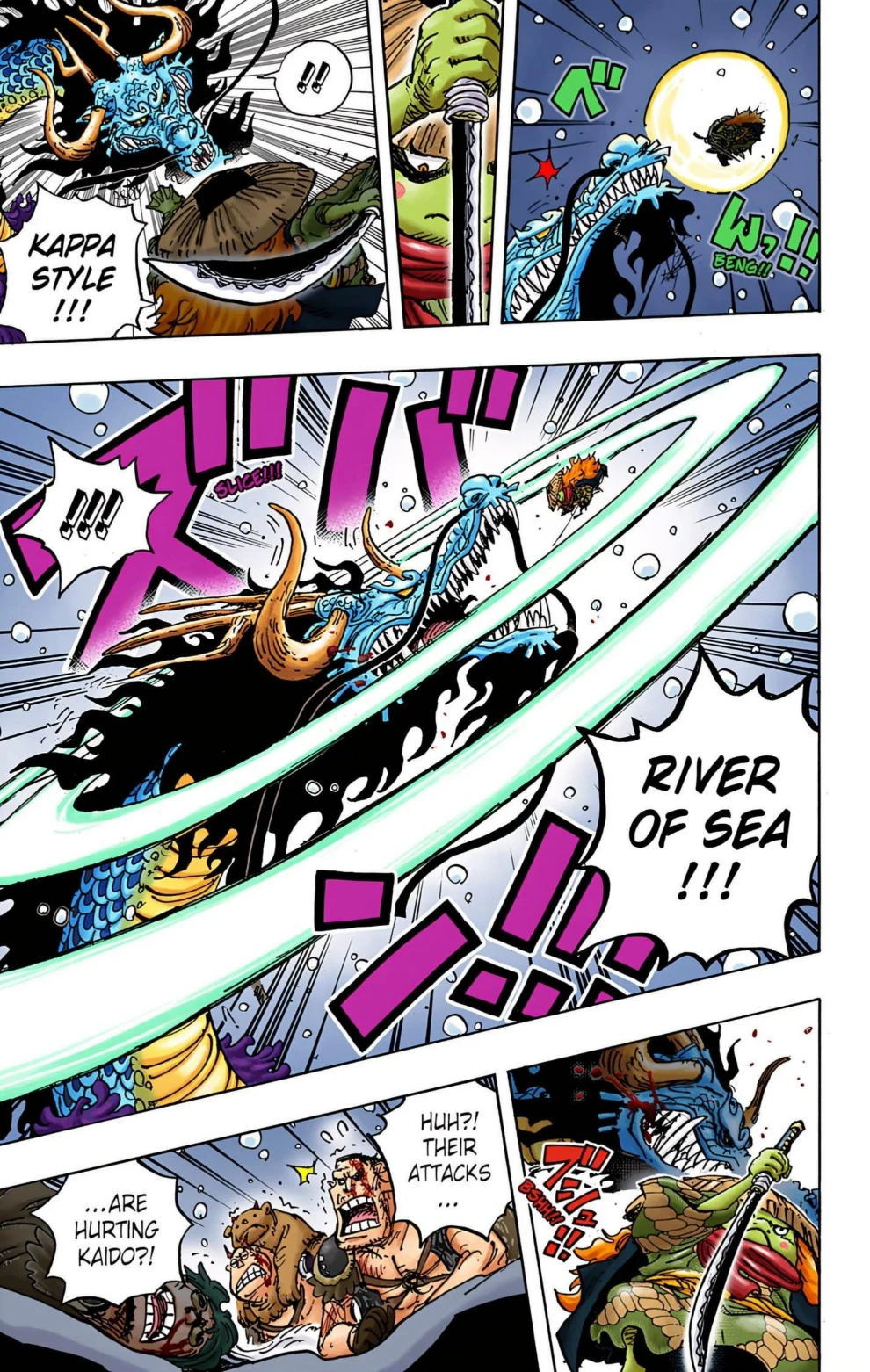 One Piece Volume 98 Page 112