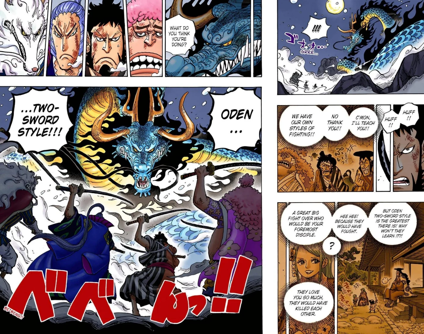 One Piece Volume 98 Page 116