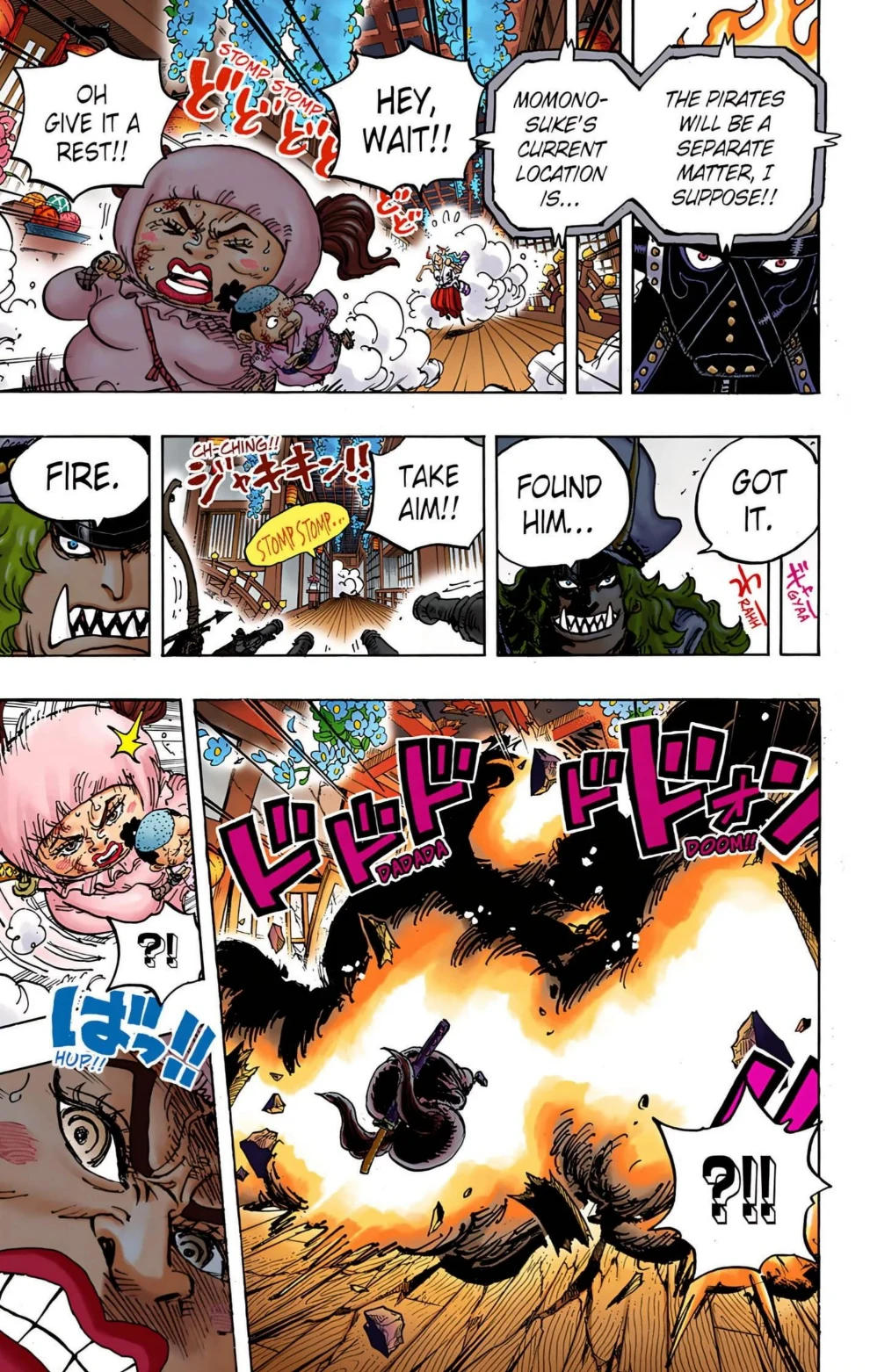 One Piece Volume 98 Page 128