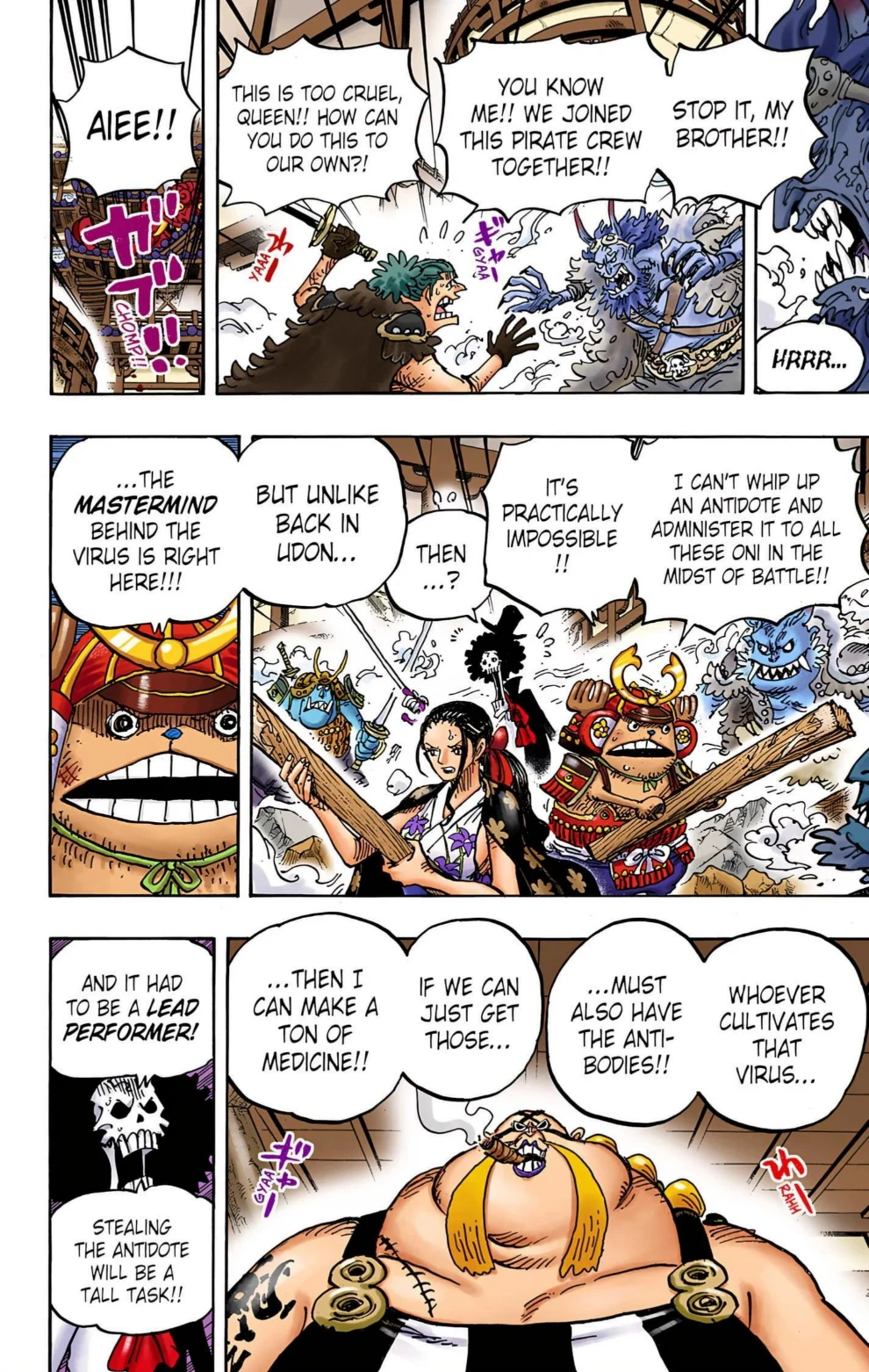 One Piece Volume 98 Page 141