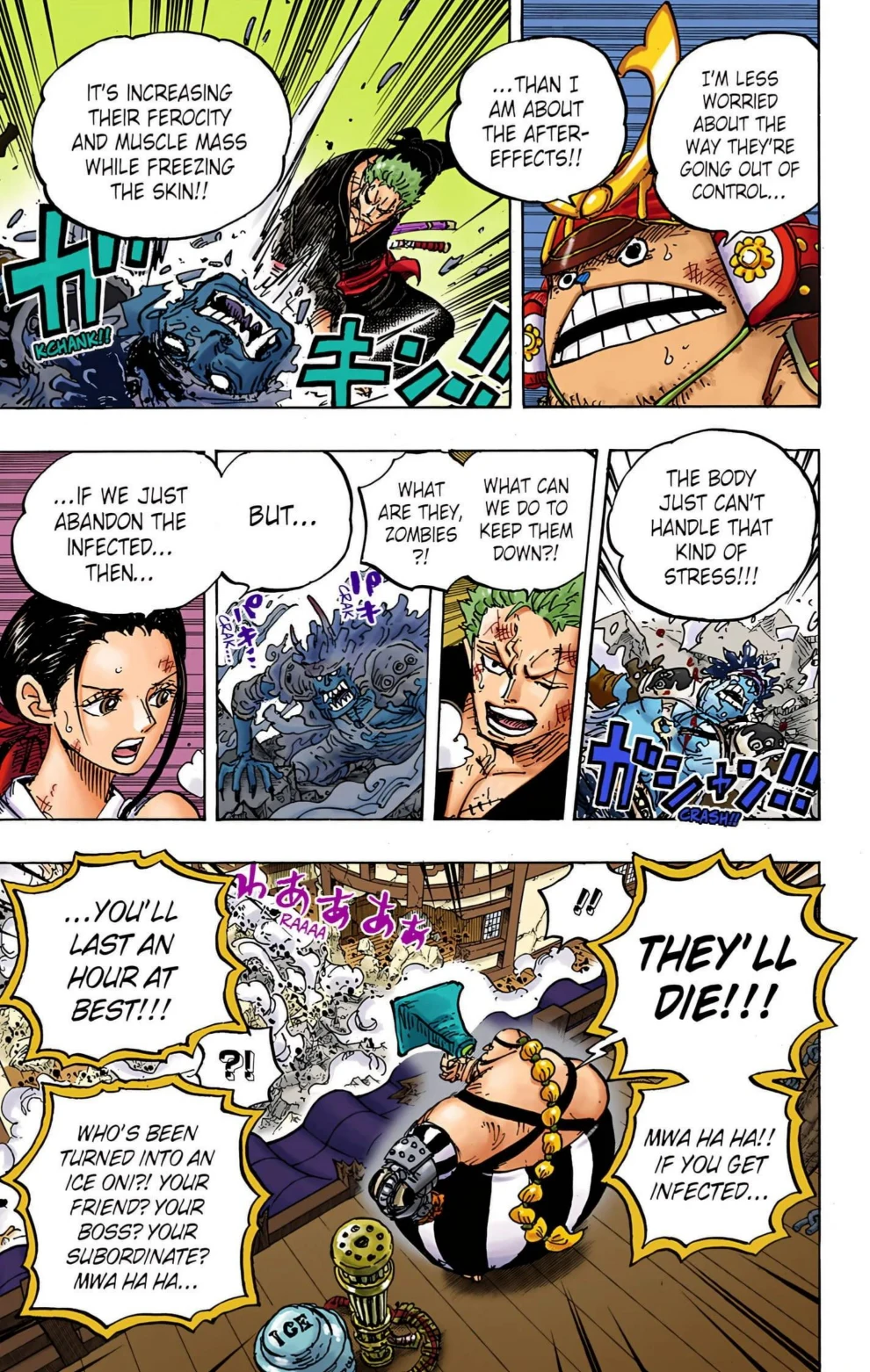 One Piece Volume 98 Page 142