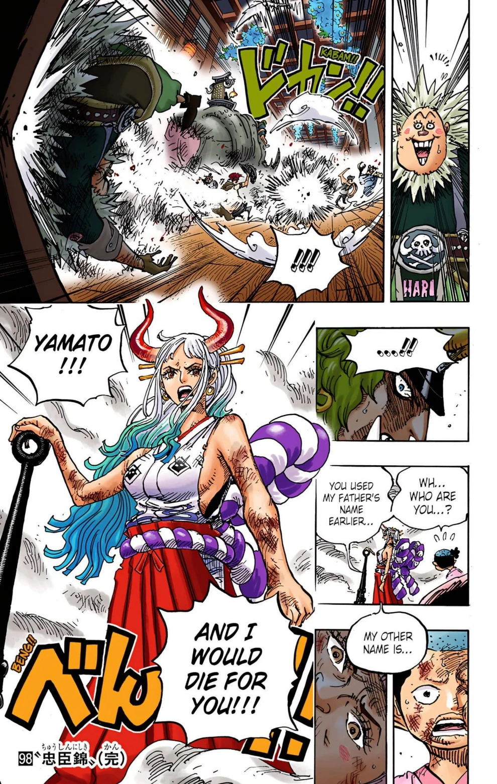One Piece Volume 98 Page 148