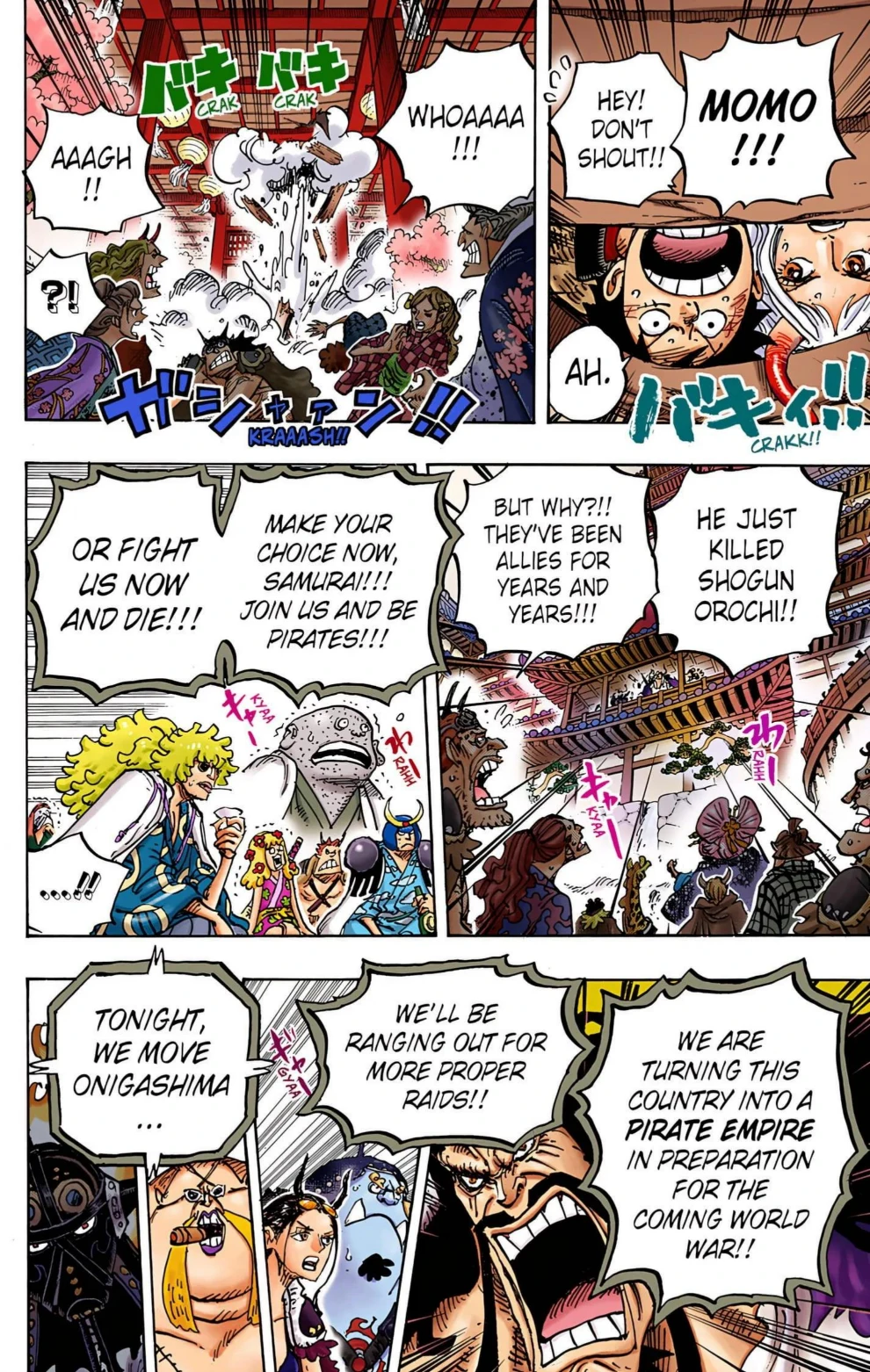 One Piece Volume 98 Page 18