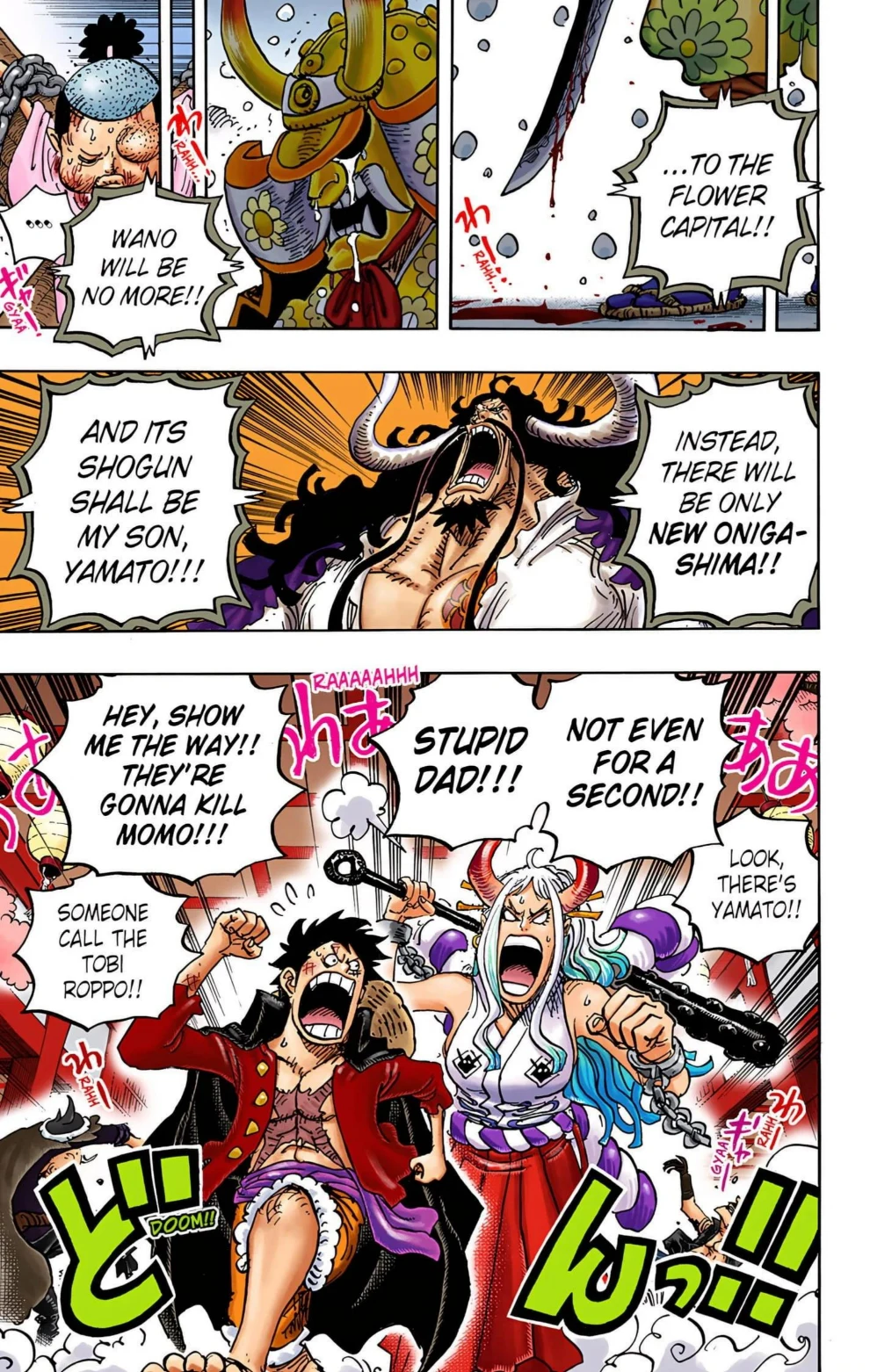 One Piece Volume 98 Page 19