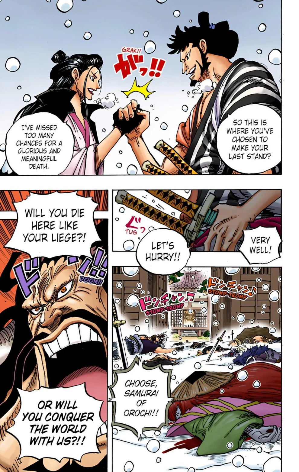 One Piece Volume 98 Page 23