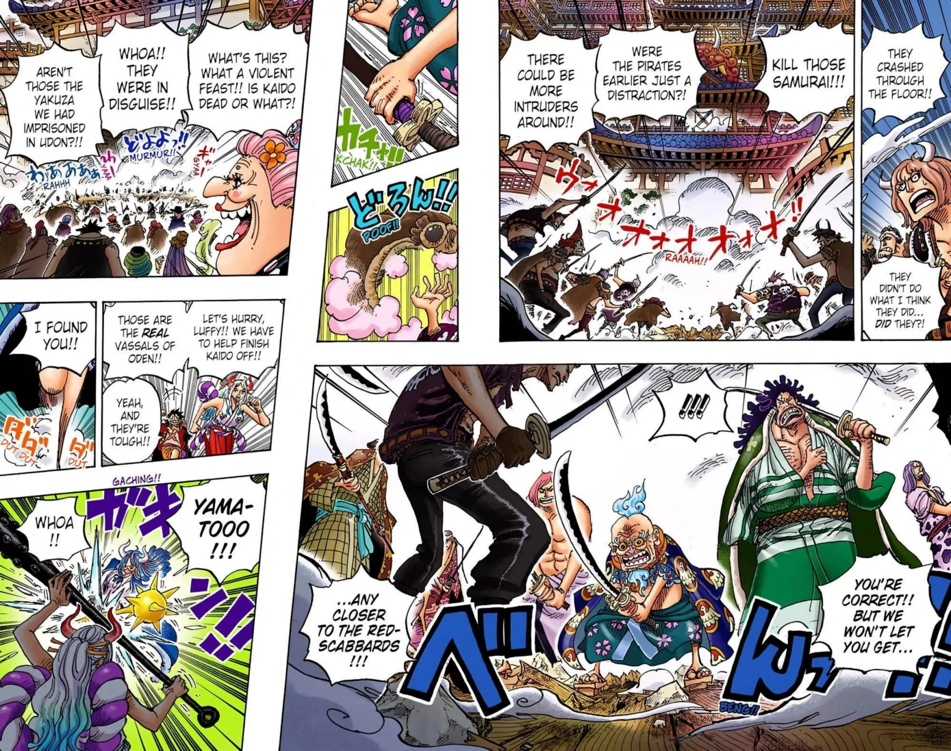 One Piece Volume 98 Page 40