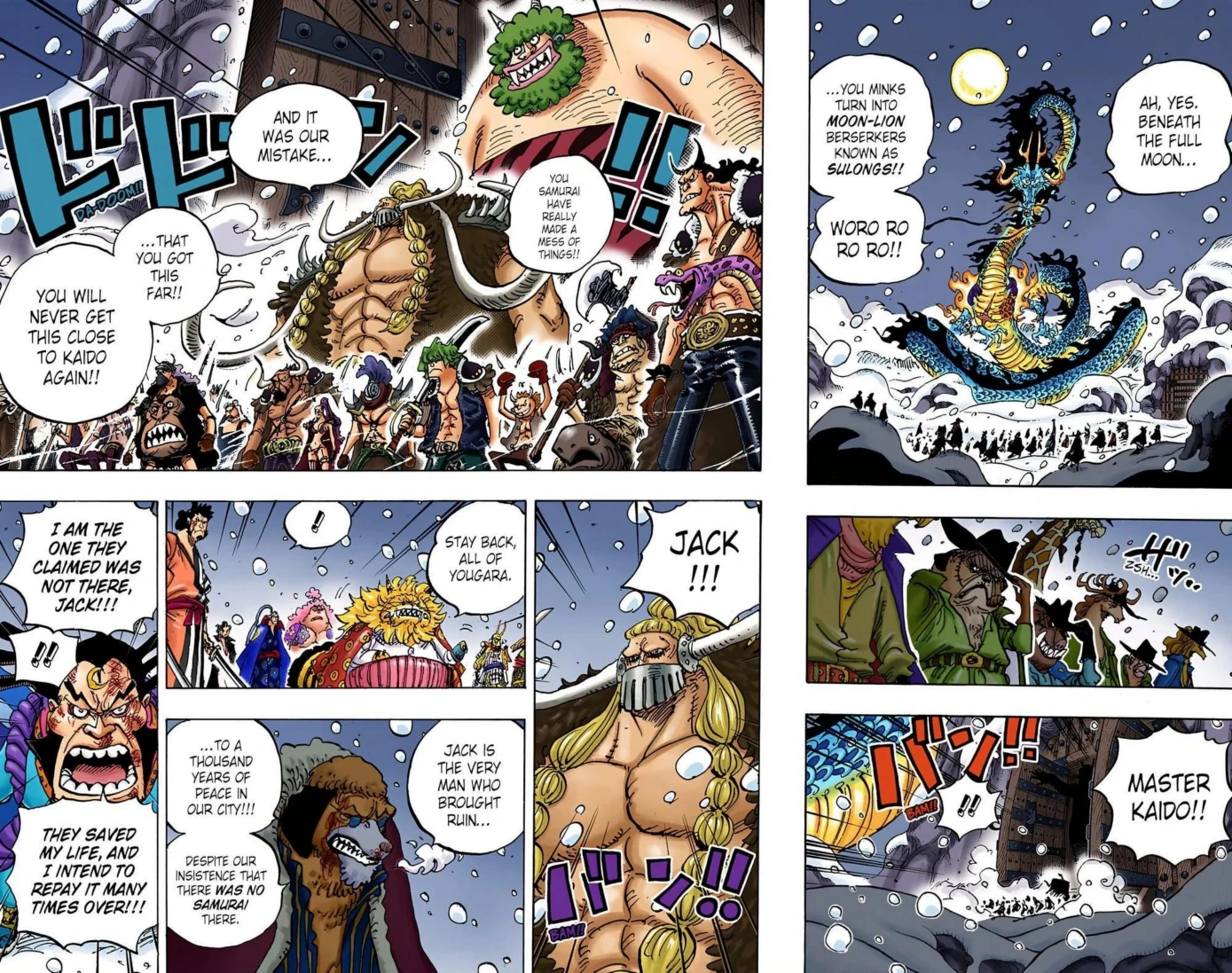 One Piece Volume 98 Page 49