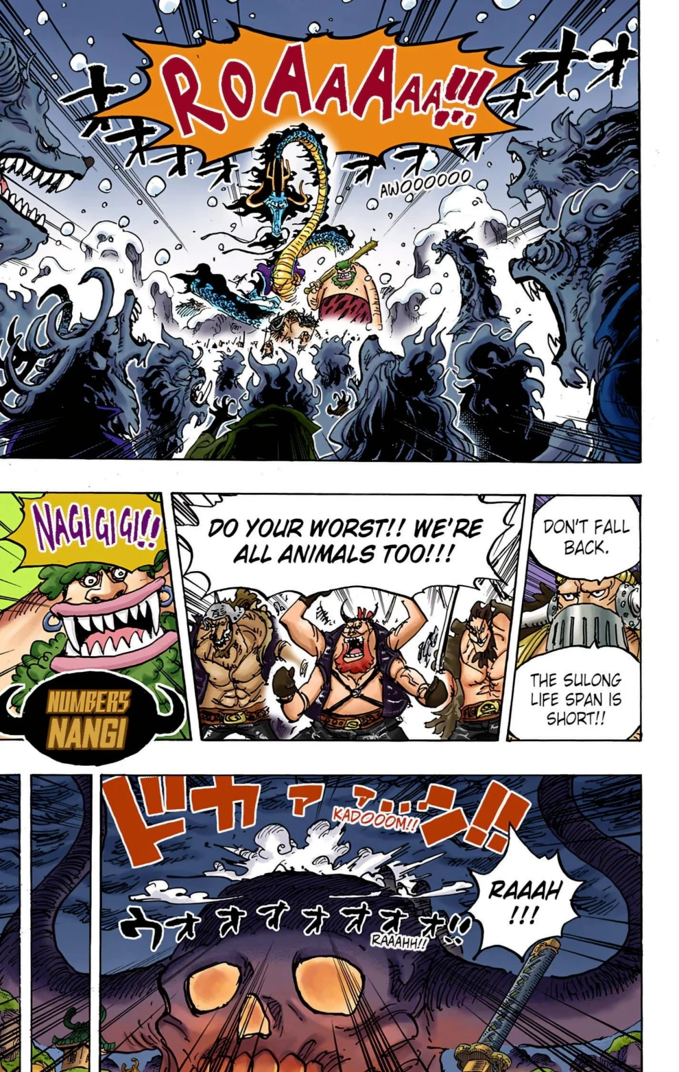 One Piece Volume 98 Page 51