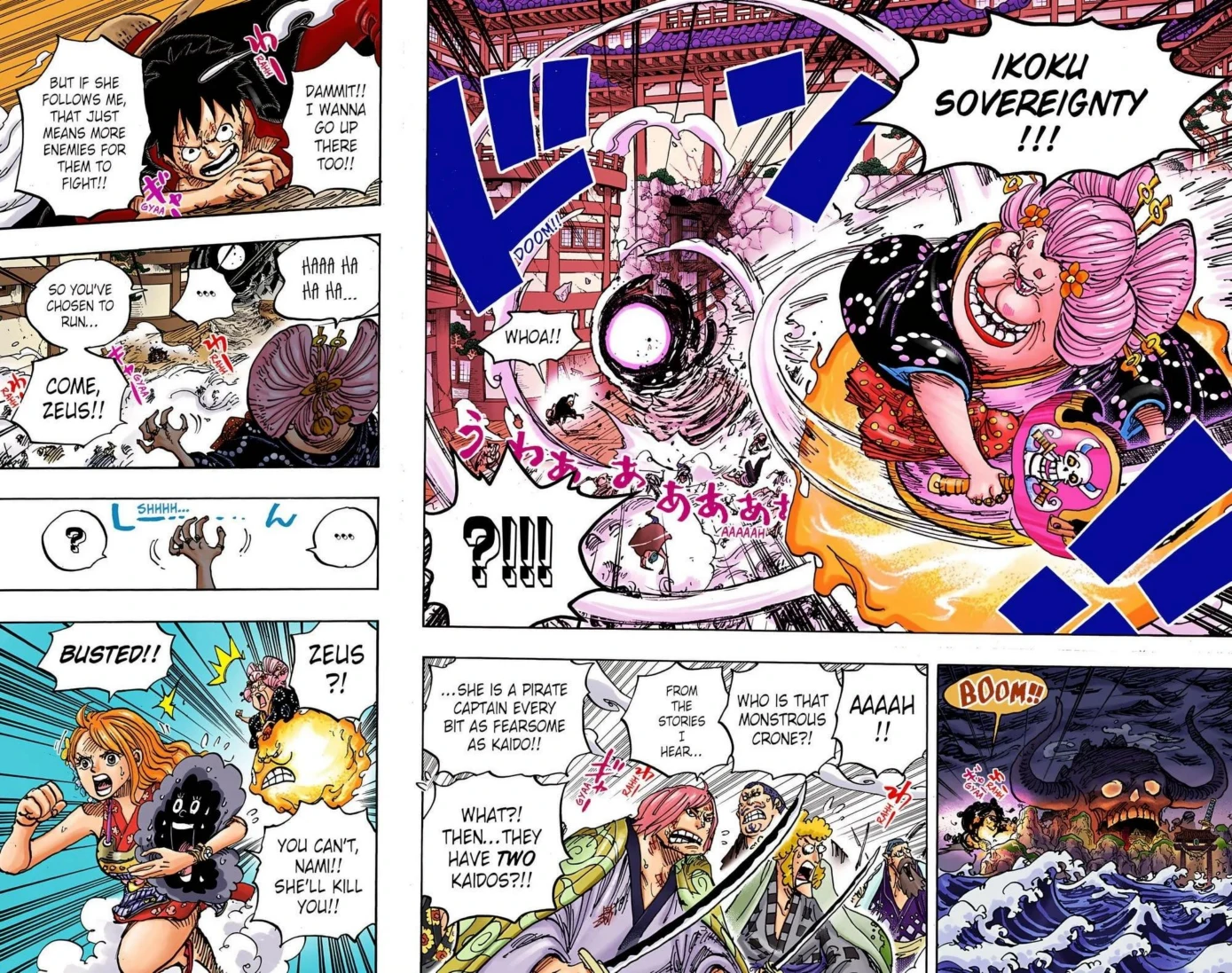 One Piece Volume 98 Page 58