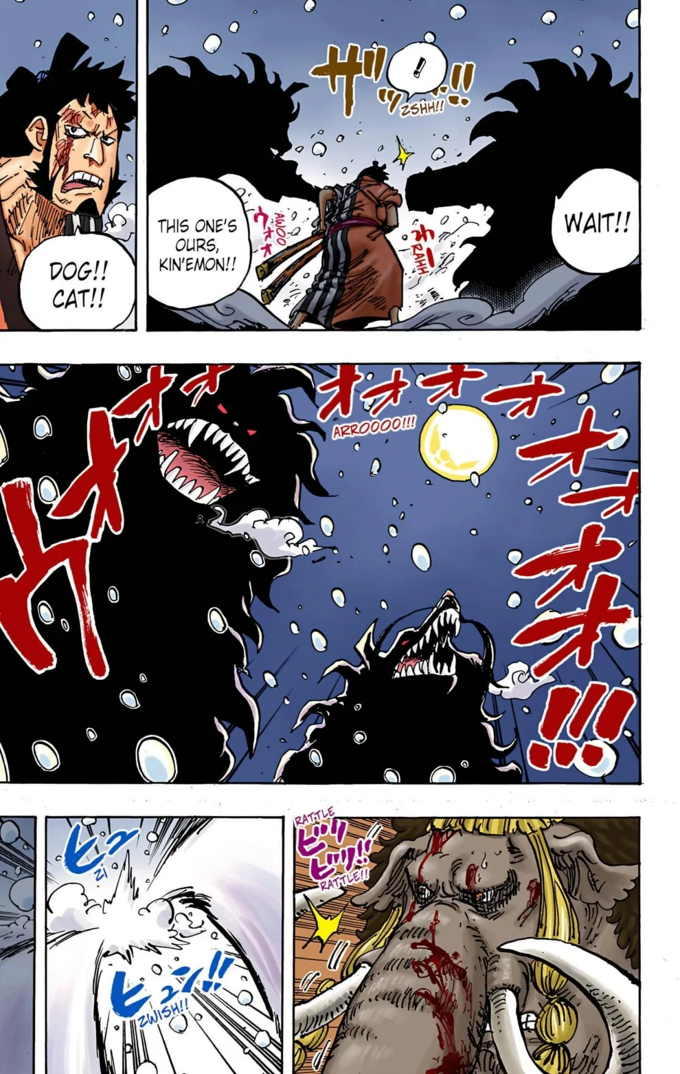 One Piece Volume 98 Page 78