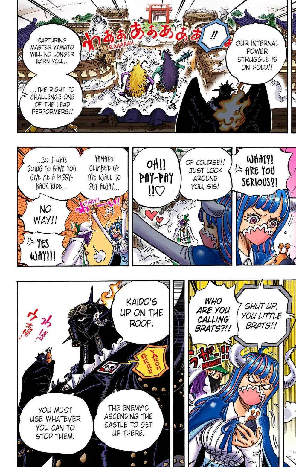 One Piece Volume 98 Page 81
