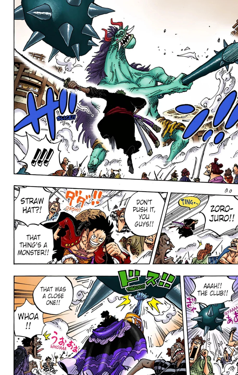 One Piece Volume 98 Page 85