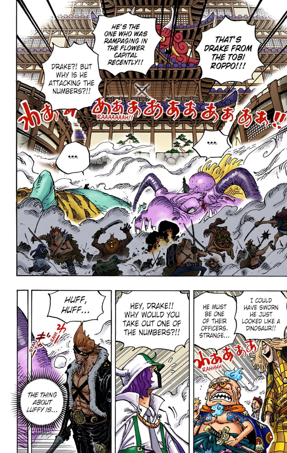 One Piece Volume 98 Page 91