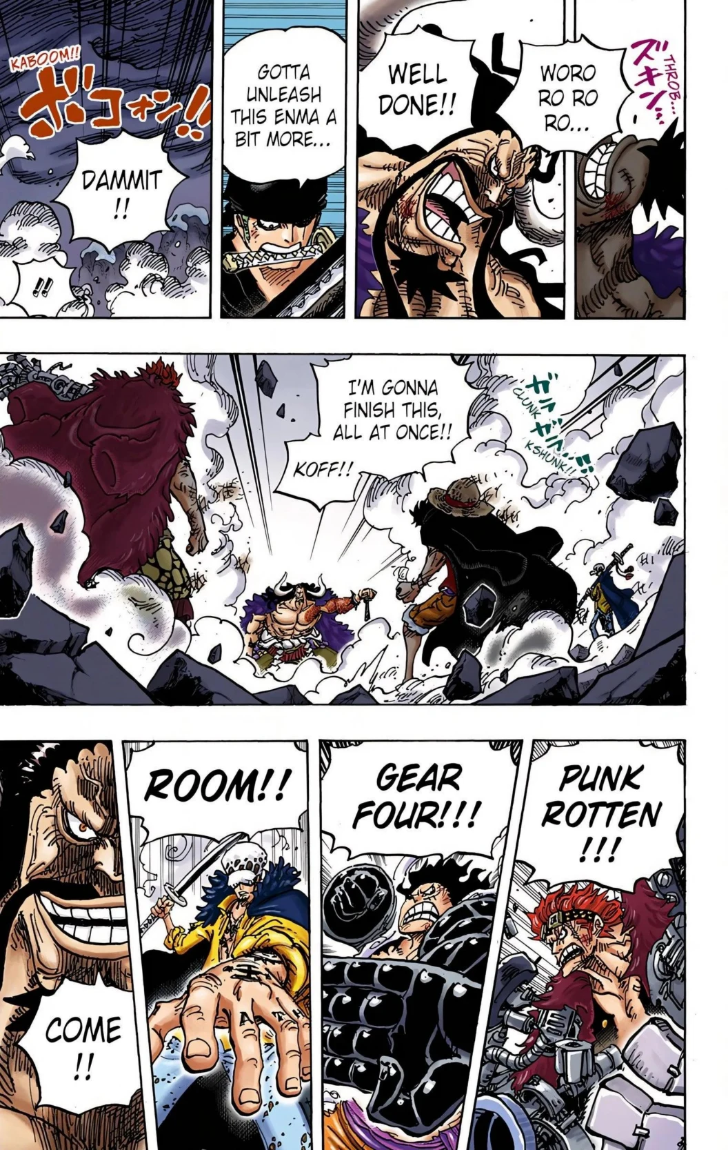 One Piece Volume 99 Page 103