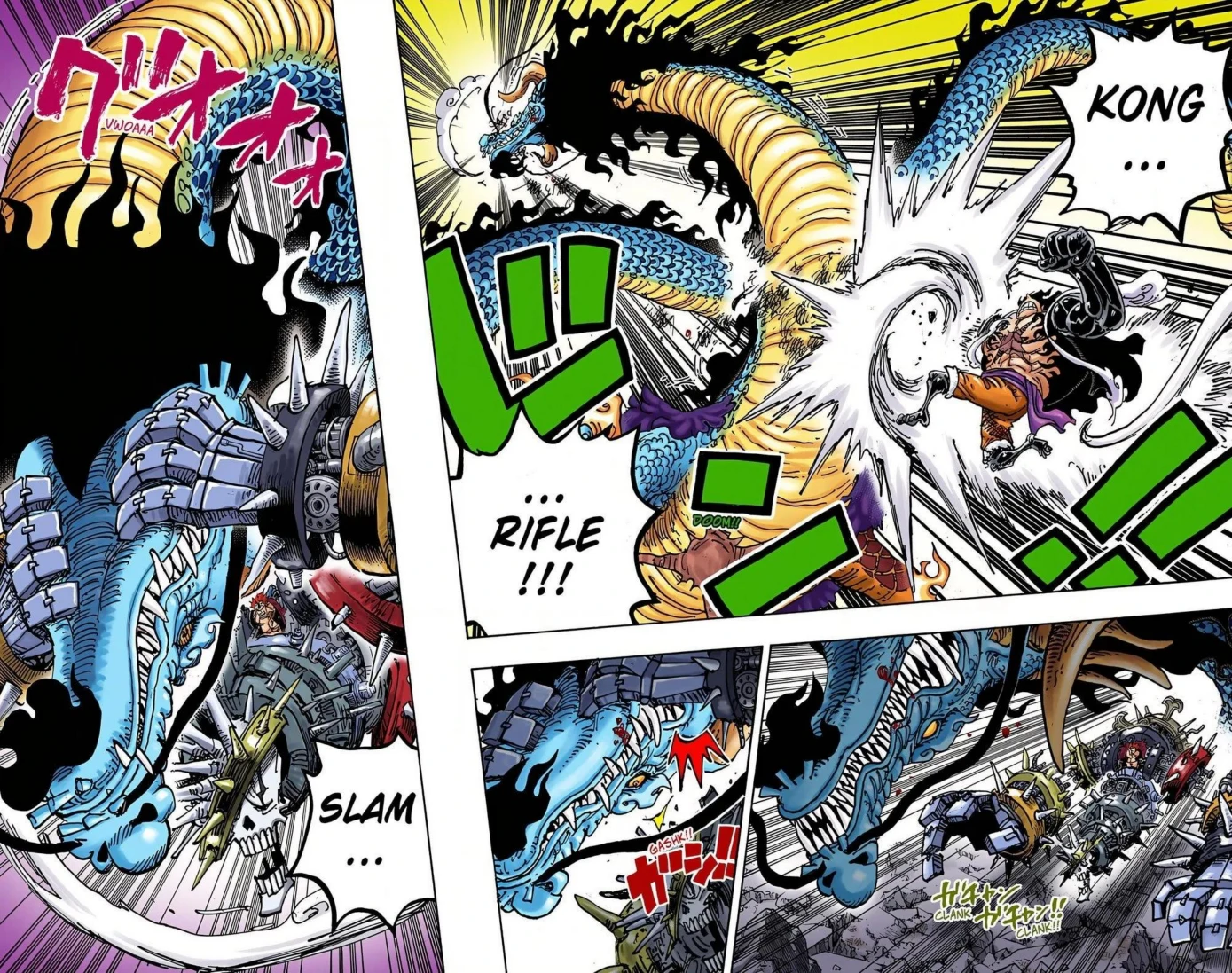 One Piece Volume 99 Page 110