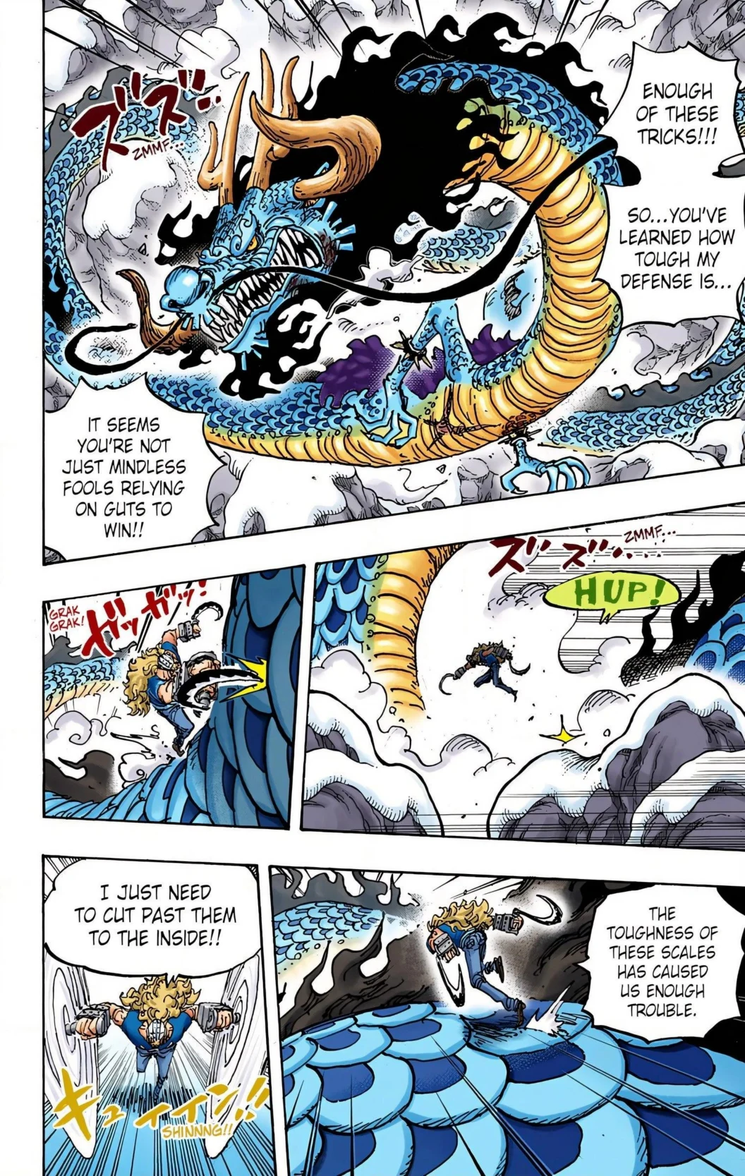 One Piece Volume 99 Page 112