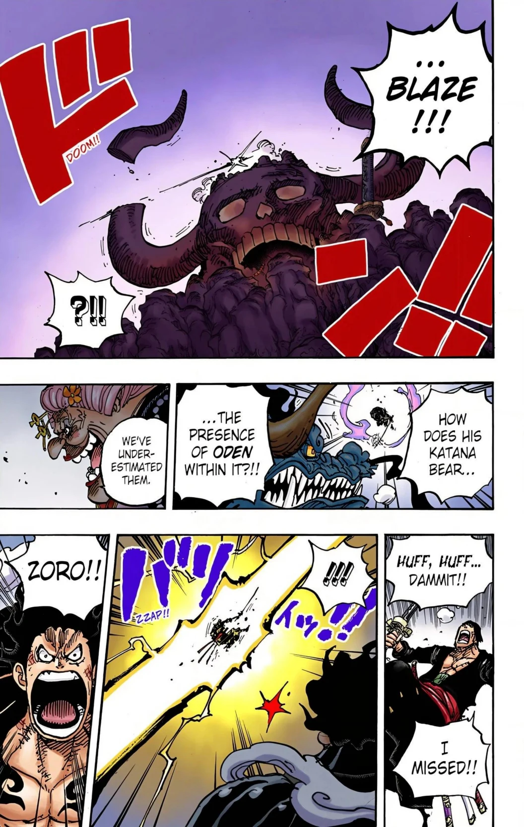 One Piece Volume 99 Page 117