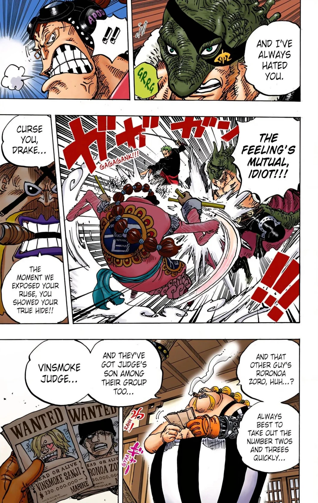 One Piece Volume 99 Page 12
