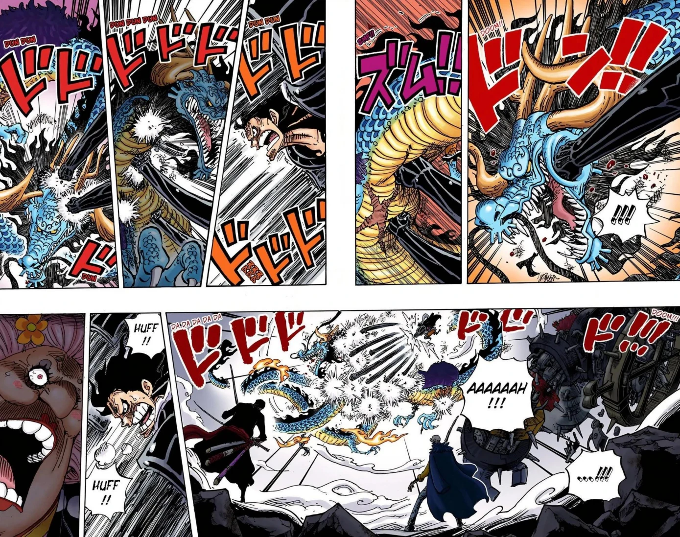 One Piece Volume 99 Page 121
