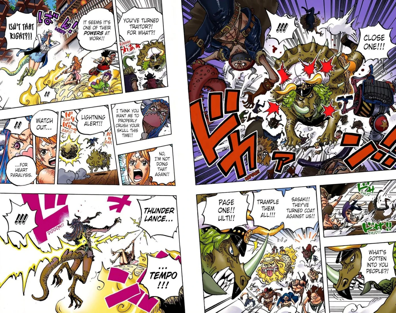 One Piece Volume 99 Page 142