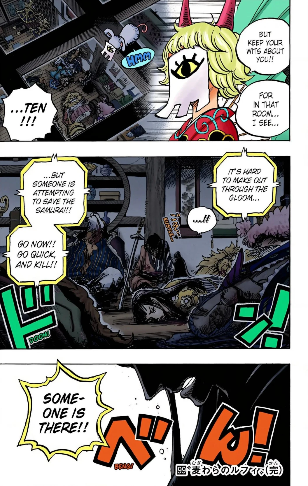 One Piece Volume 99 Page 148