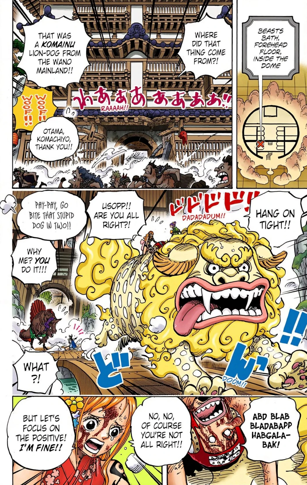 One Piece Volume 99 Page 20