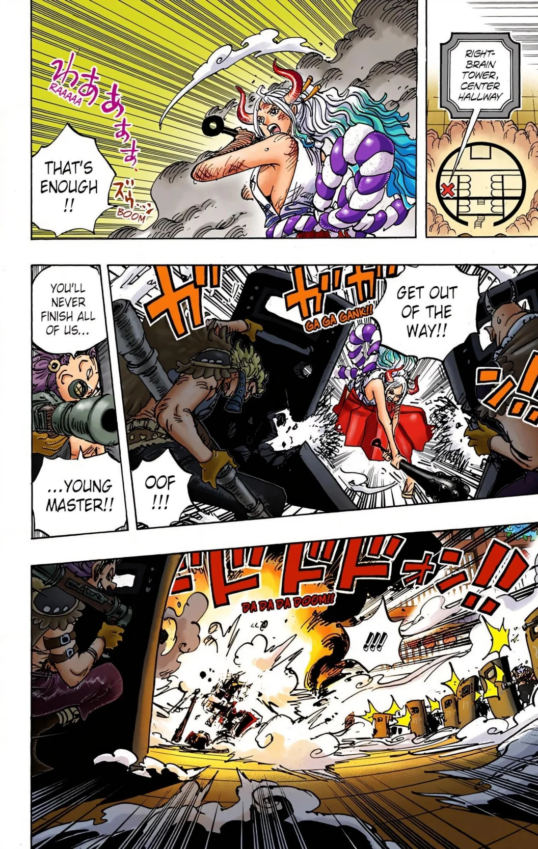One Piece Volume 99 Page 22