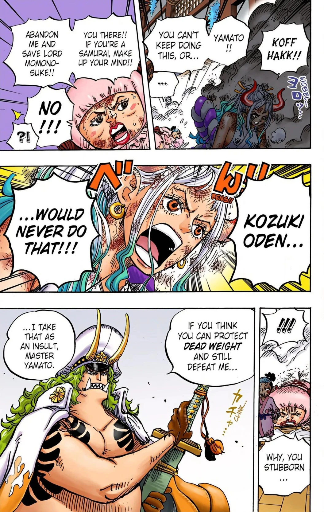 One Piece Volume 99 Page 23