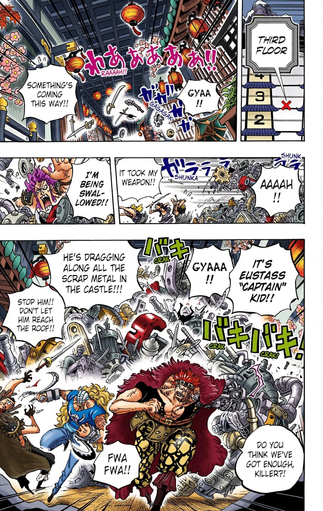 One Piece Volume 99 Page 31