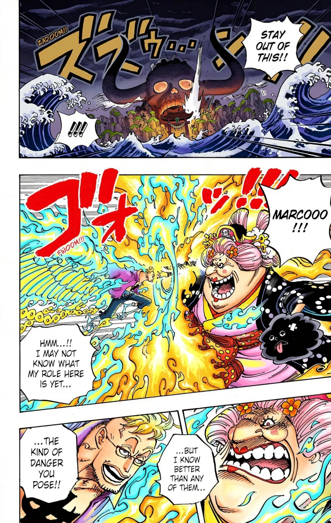 One Piece Volume 99 Page 4