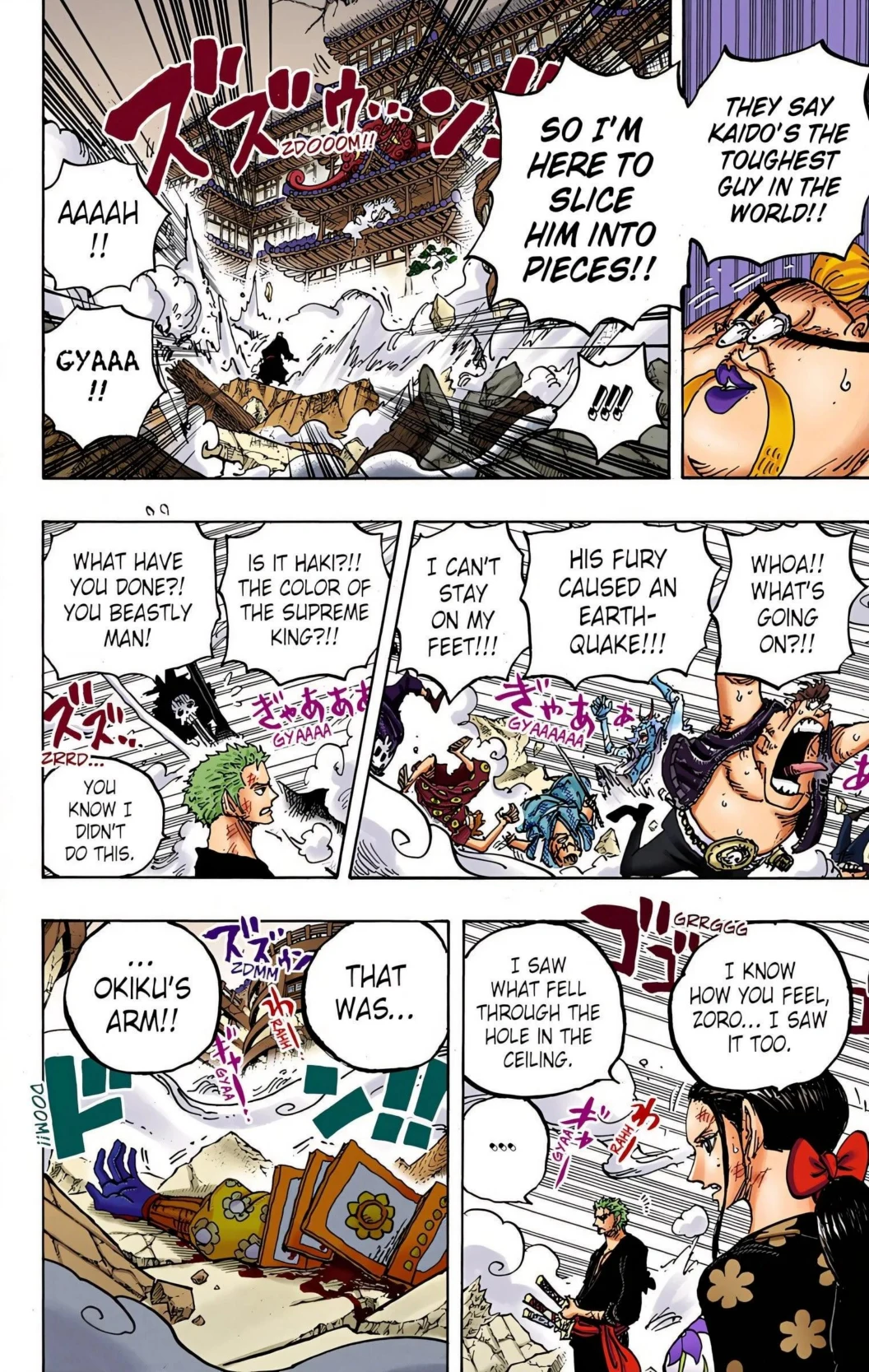 One Piece Volume 99 Page 47