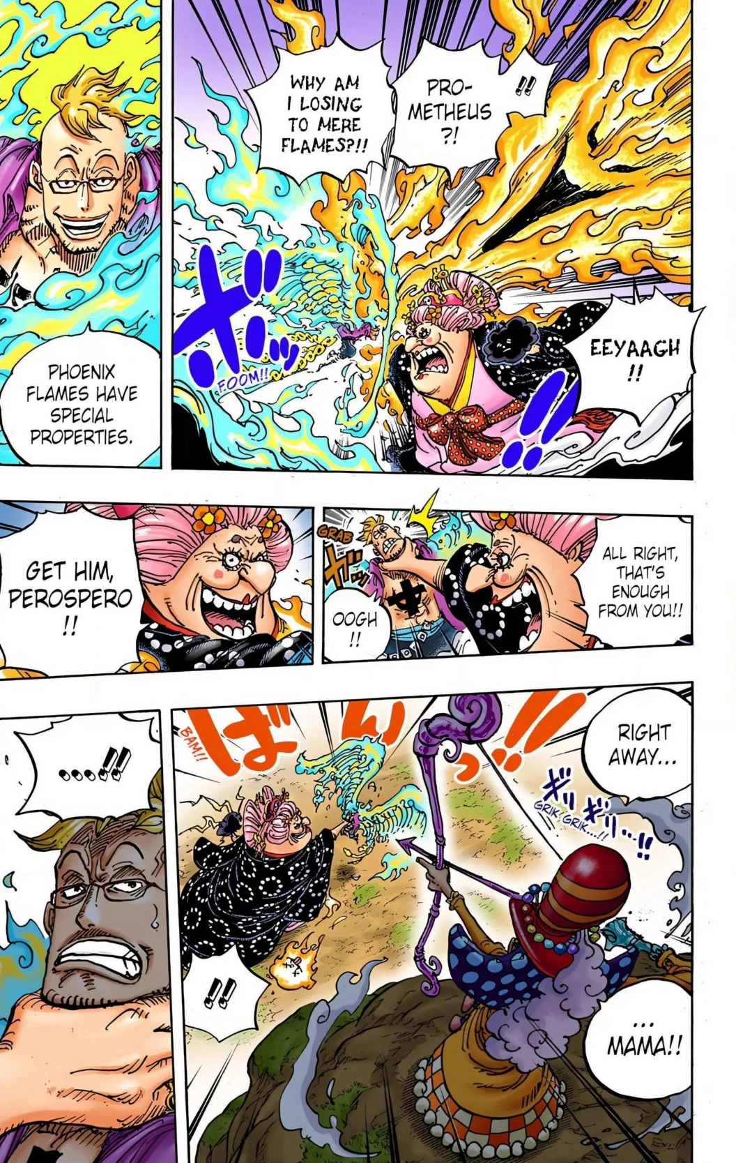 One Piece Volume 99 Page 5