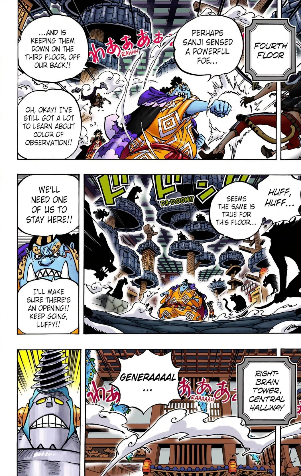 One Piece Volume 99 Page 57